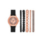 Black and Rose Gold Quartz Stackable Watch and Bracelet Set